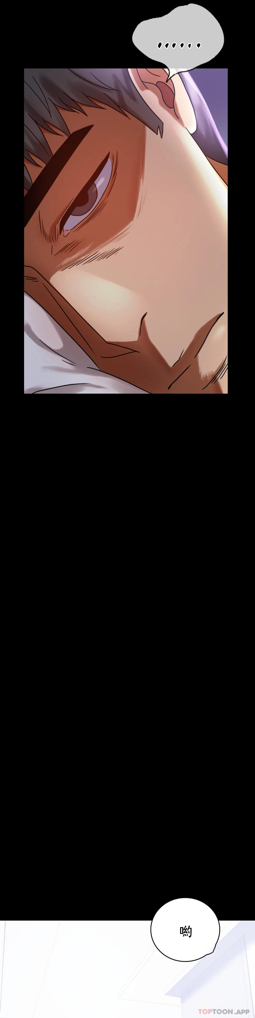 [韩国漫画] 婚外情概率 剧情,熟女人妻,巨乳大奶#[51P]-17