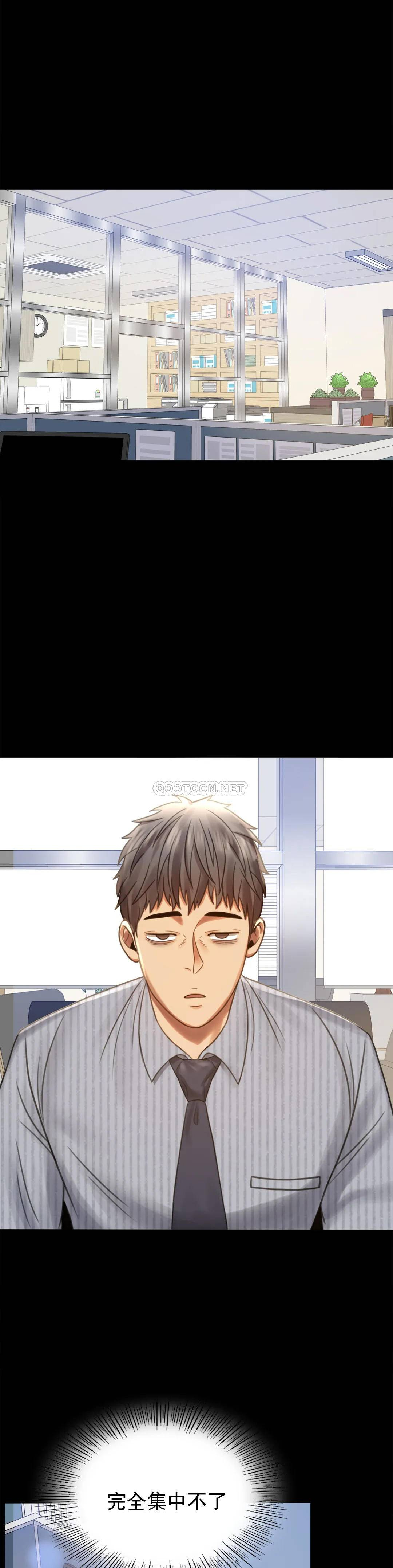 [韩国漫画] 婚外情概率 剧情,熟女人妻,巨乳大奶#[41P]-35