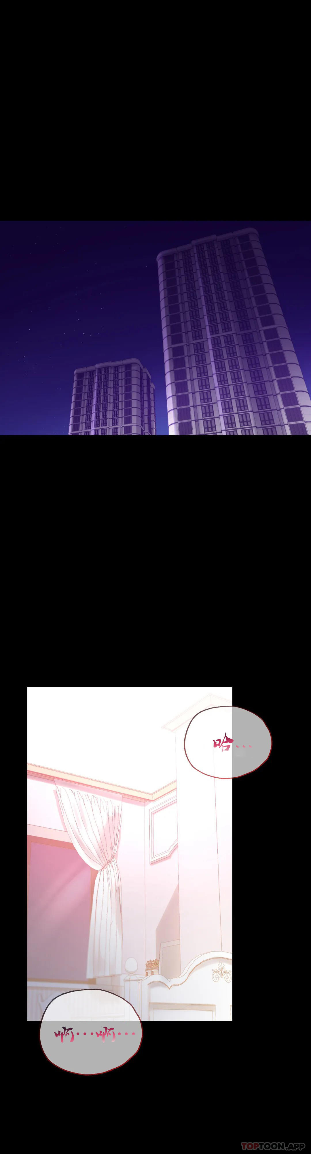 [韩国漫画] 婚外情概率 剧情,熟女人妻,巨乳大奶#[44P]-1