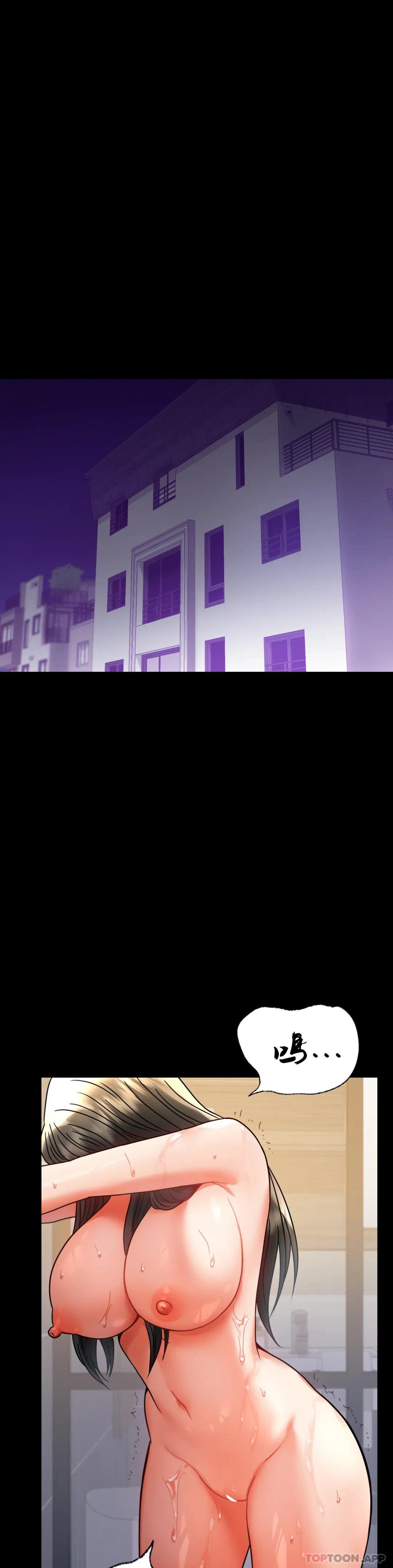 [韩国漫画] 婚外情概率 剧情,熟女人妻,巨乳大奶#[43P]-21