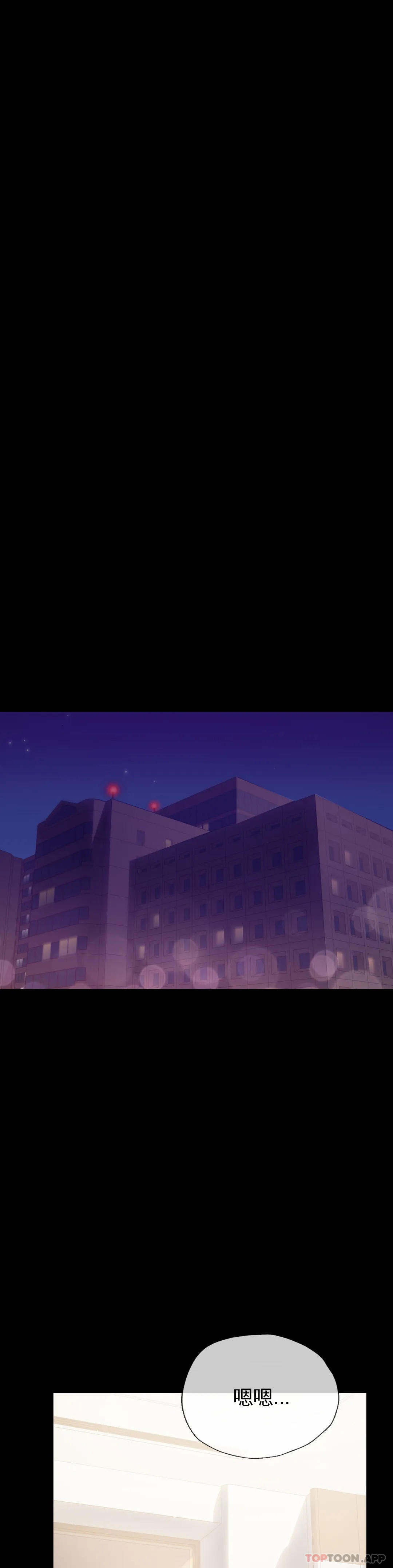 [韩国漫画] 婚外情概率 剧情,熟女人妻,巨乳大奶#[37P]-33