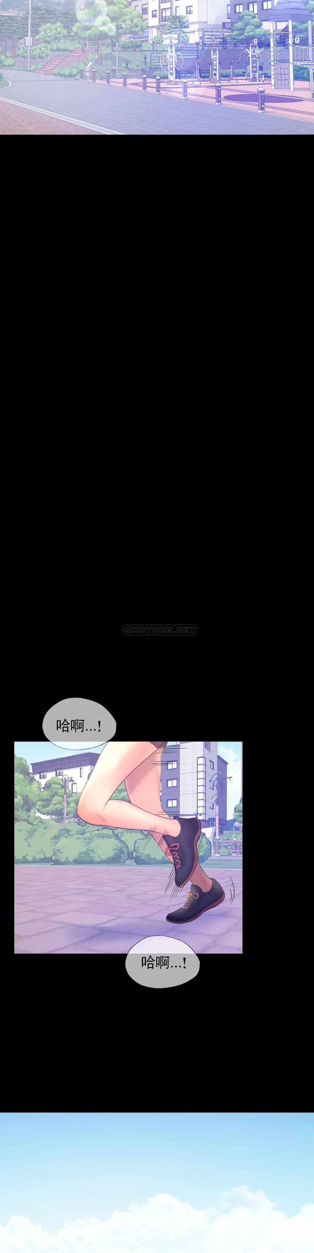 [韩国漫画] 婚外情概率 剧情,熟女人妻,巨乳大奶#[41P]-35
