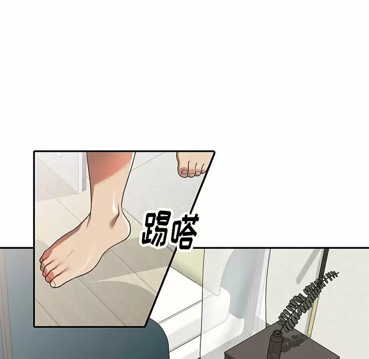 [韩国漫画] 妈妈是球僮 剧情,熟女人妻,巨乳大奶#[166P]-103