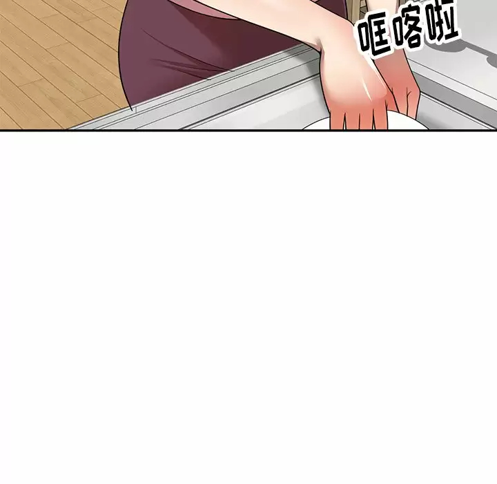 [韩国漫画] 妈妈是球僮 剧情,熟女人妻,巨乳大奶#[166P]-125