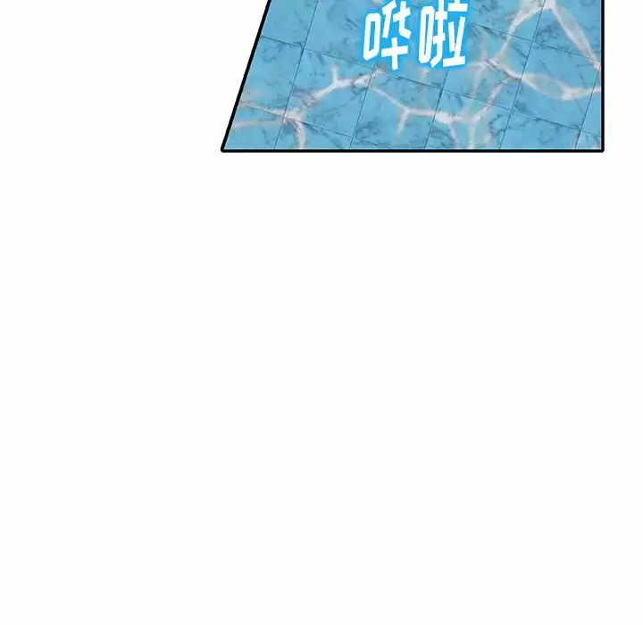 [韩国漫画] 妈妈是球僮 剧情,熟女人妻,巨乳大奶#[166P]-32