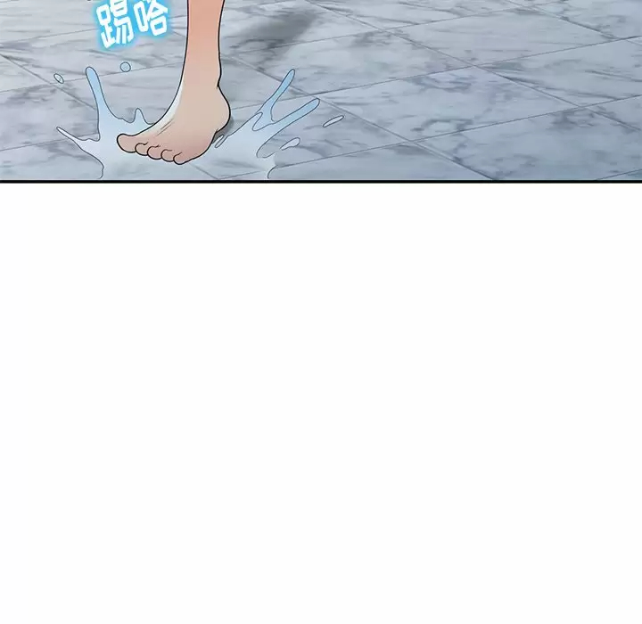 [韩国漫画] 妈妈是球僮 剧情,熟女人妻,巨乳大奶#[166P]-62