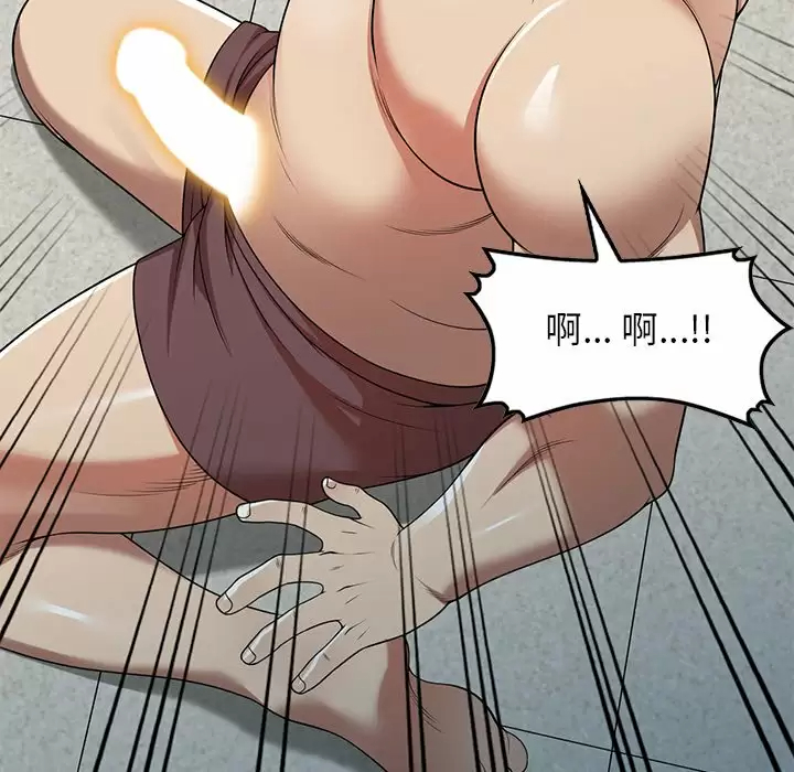 [韩国漫画] 妈妈是球僮 剧情,熟女人妻,巨乳大奶#[166P]-83