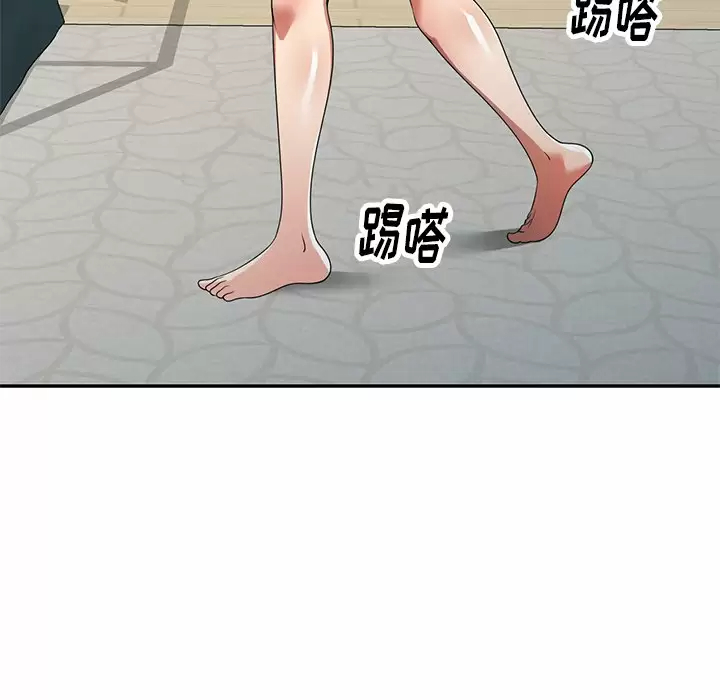 [韩国漫画] 妈妈是球僮 剧情,熟女人妻,巨乳大奶#[166P]-94