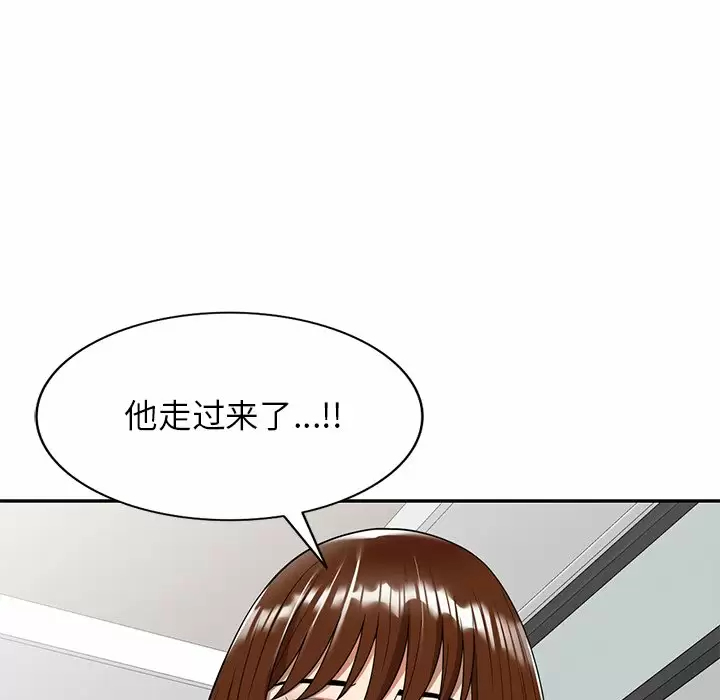 [韩国漫画] 妈妈是球僮 剧情,熟女人妻,巨乳大奶#[166P]-98
