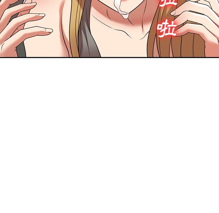 [韩国漫画] 妈妈是球僮 剧情,熟女人妻,巨乳大奶#[161P]-117