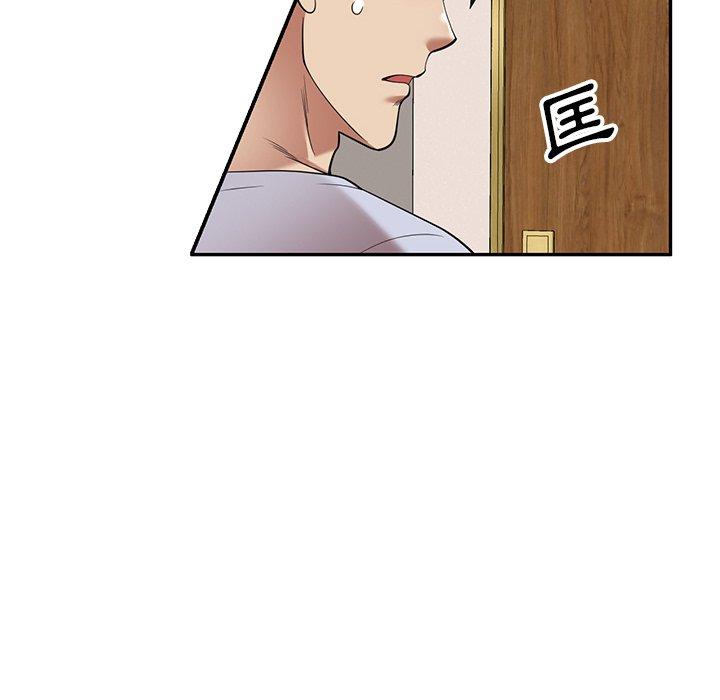 [韩国漫画] 妈妈是球僮 剧情,熟女人妻,巨乳大奶#[161P]-128