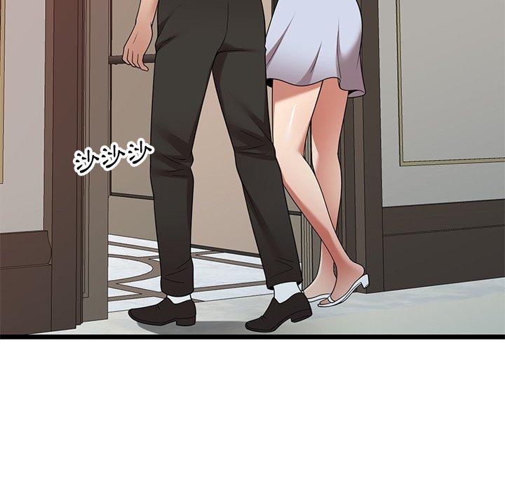 [韩国漫画] 妈妈是球僮 剧情,熟女人妻,巨乳大奶#[161P]-146