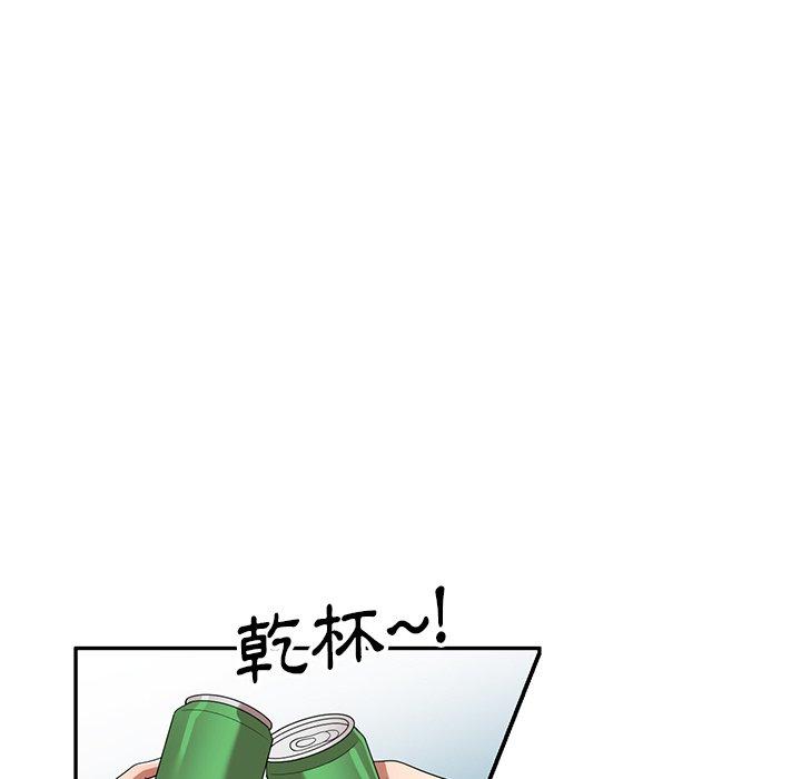 [韩国漫画] 妈妈是球僮 剧情,熟女人妻,巨乳大奶#[128P]-100