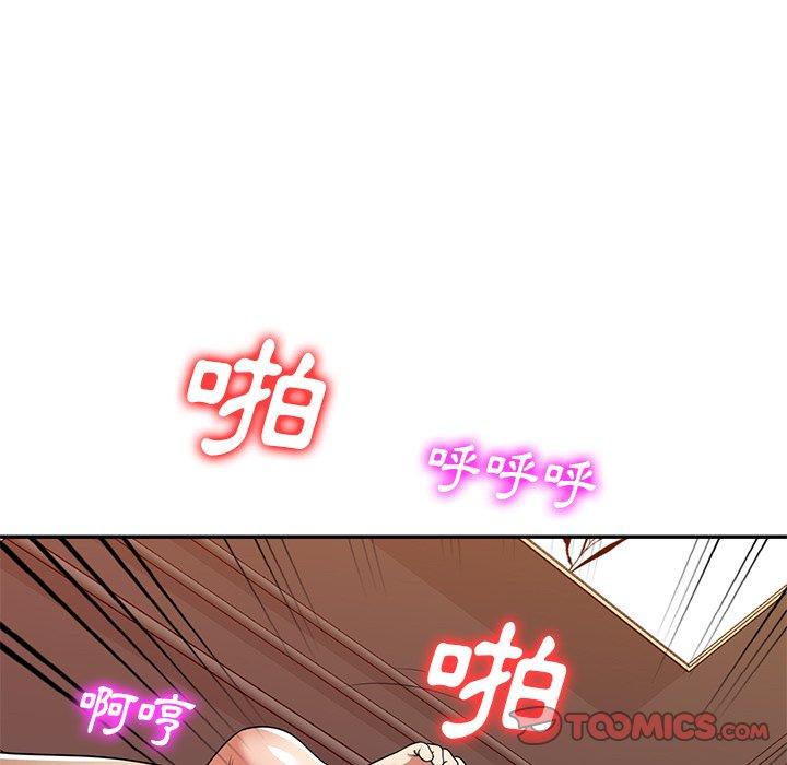 [韩国漫画] 妈妈是球僮 剧情,熟女人妻,巨乳大奶#[128P]-28