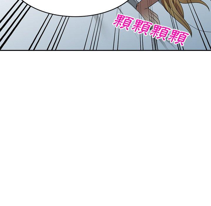 [韩国漫画] 妈妈是球僮 剧情,熟女人妻,巨乳大奶#[128P]-30