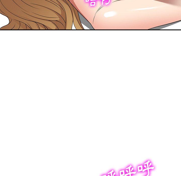 [韩国漫画] 妈妈是球僮 剧情,熟女人妻,巨乳大奶#[128P]-35