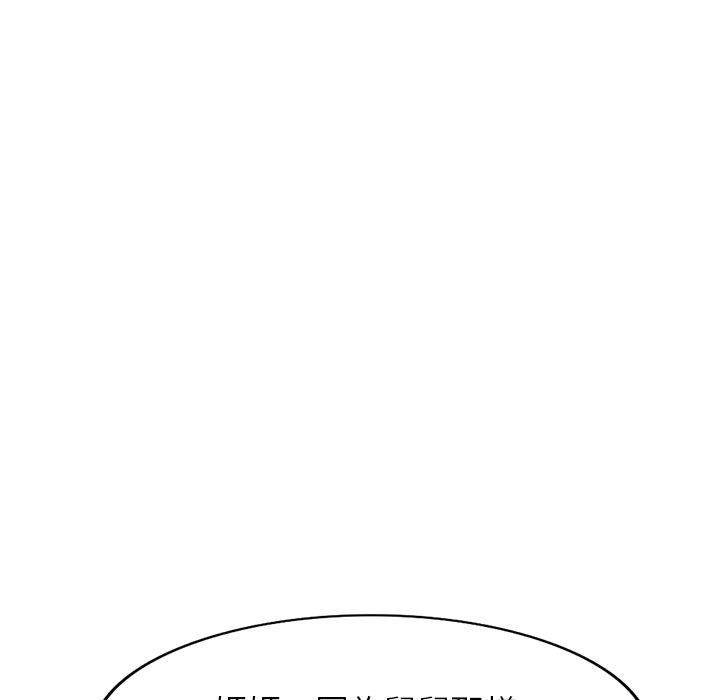 [韩国漫画] 妈妈是球僮 剧情,熟女人妻,巨乳大奶#[147P]-109