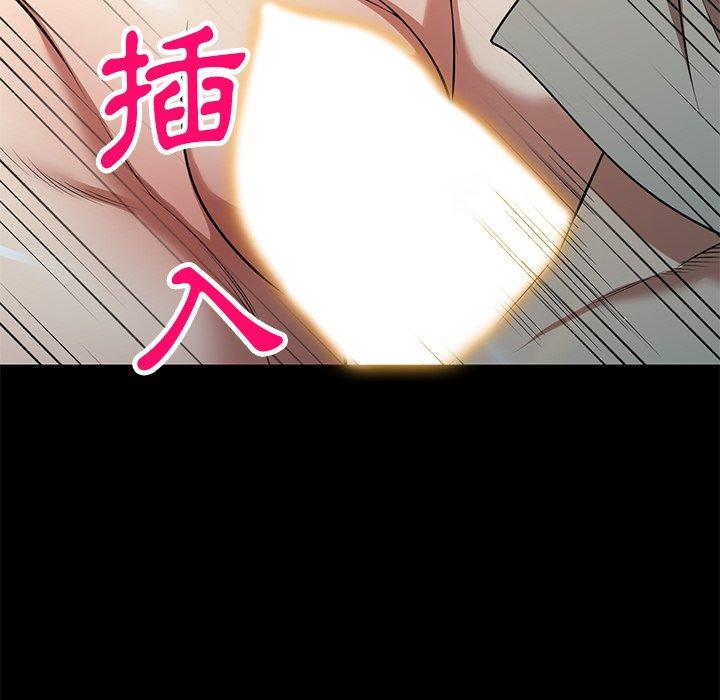 [韩国漫画] 妈妈是球僮 剧情,熟女人妻,巨乳大奶#[147P]-50