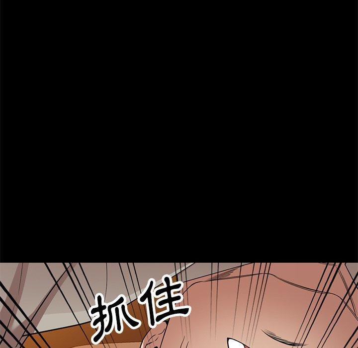 [韩国漫画] 妈妈是球僮 剧情,熟女人妻,巨乳大奶#[147P]-56