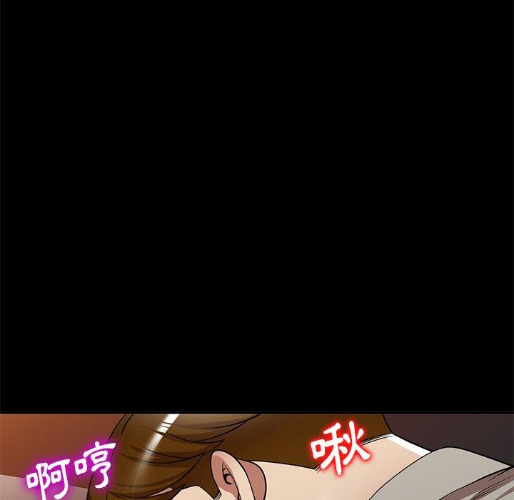 [韩国漫画] 妈妈是球僮 剧情,熟女人妻,巨乳大奶#[147P]-71