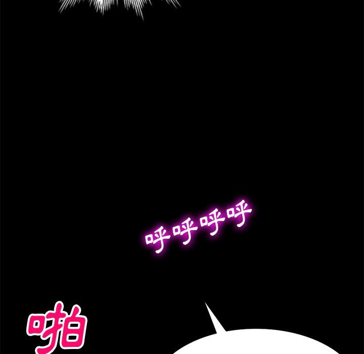 [韩国漫画] 妈妈是球僮 剧情,熟女人妻,巨乳大奶#[147P]-73