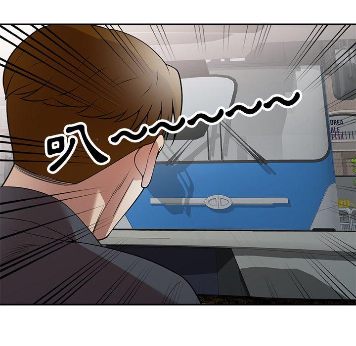 [韩国漫画] 妈妈是球僮 剧情,熟女人妻,巨乳大奶#[169P]-124