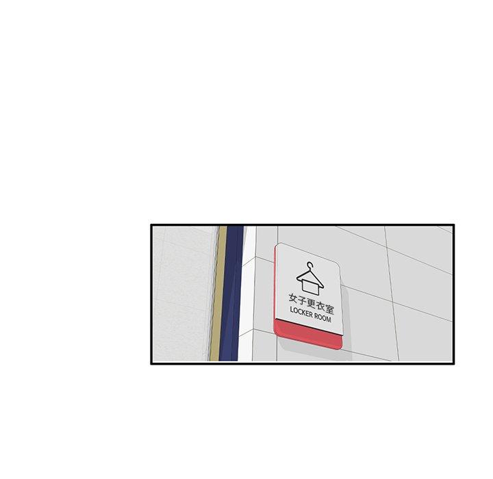 [韩国漫画] 妈妈是球僮 剧情,熟女人妻,巨乳大奶#[169P]-128