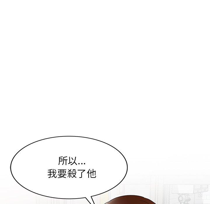 [韩国漫画] 妈妈是球僮 剧情,熟女人妻,巨乳大奶#[169P]-15