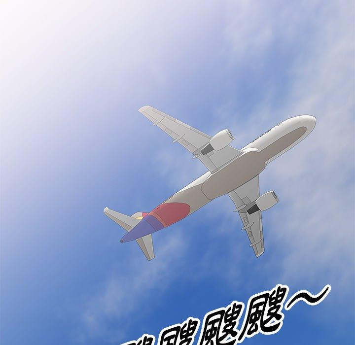 [韩国漫画] 妈妈是球僮 剧情,熟女人妻,巨乳大奶#[169P]-150