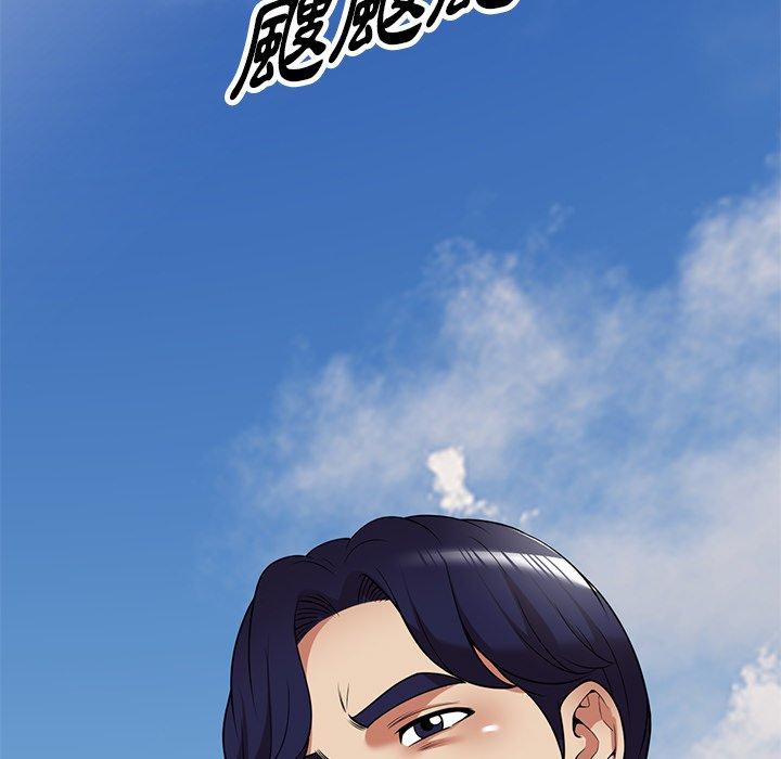 [韩国漫画] 妈妈是球僮 剧情,熟女人妻,巨乳大奶#[169P]-151