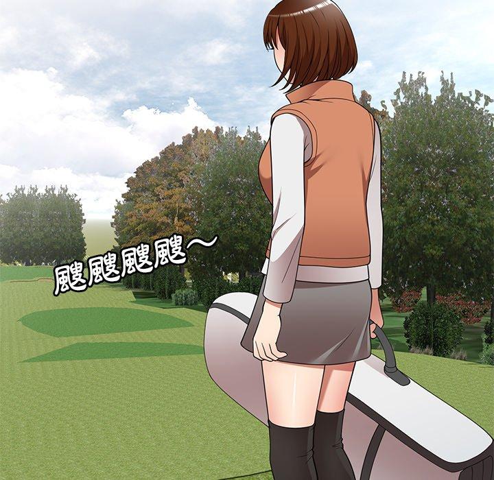 [韩国漫画] 妈妈是球僮 剧情,熟女人妻,巨乳大奶#[169P]-154