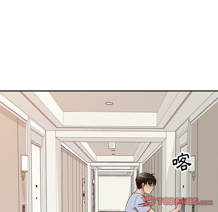 [韩国漫画] 妈妈是球僮 剧情,熟女人妻,巨乳大奶#[169P]-46