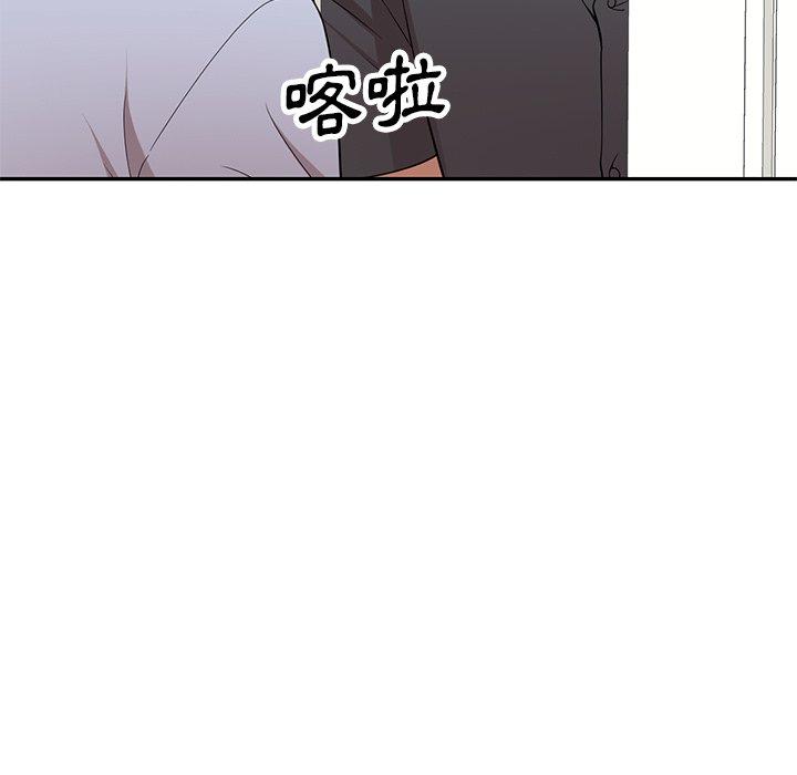 [韩国漫画] 妈妈是球僮 剧情,熟女人妻,巨乳大奶#[169P]-52
