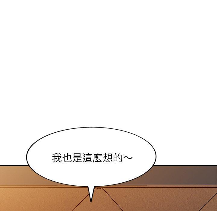 [韩国漫画] 妈妈是球僮 剧情,熟女人妻,巨乳大奶#[169P]-61