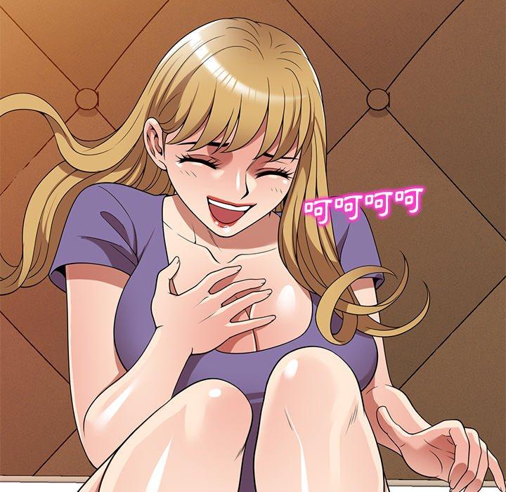 [韩国漫画] 妈妈是球僮 剧情,熟女人妻,巨乳大奶#[169P]-62