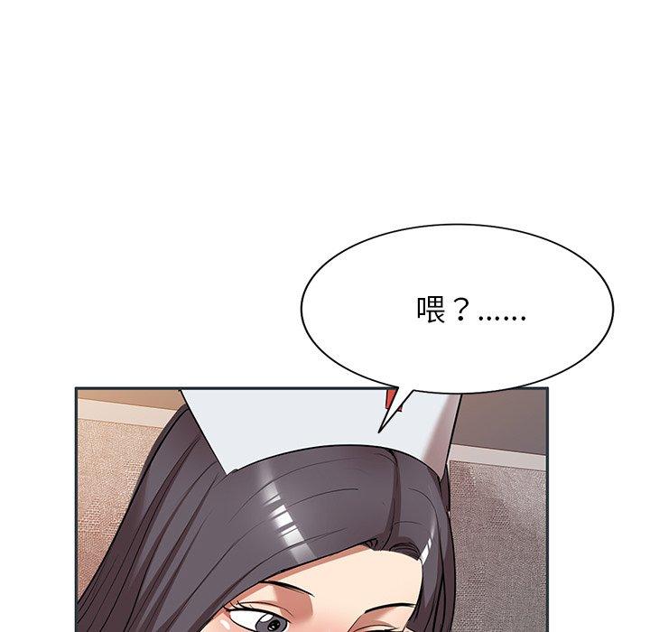 [韩国漫画] 妈妈是球僮 剧情,熟女人妻,巨乳大奶#[169P]-8