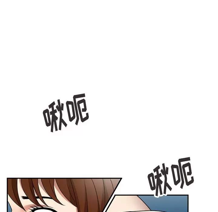 [韩国漫画] 妈妈是球僮 剧情,熟女人妻,巨乳大奶#[157P]-46