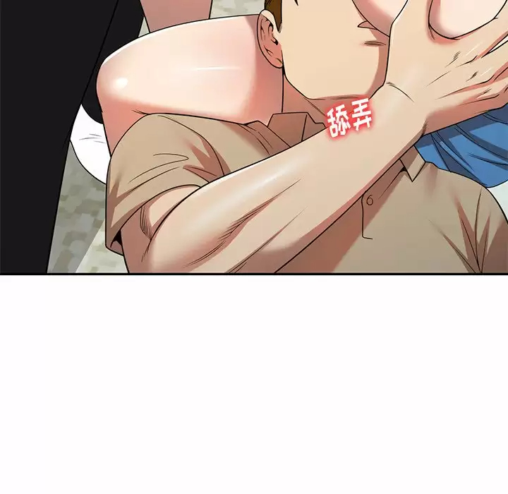 [韩国漫画] 妈妈是球僮 剧情,熟女人妻,巨乳大奶#[157P]-73