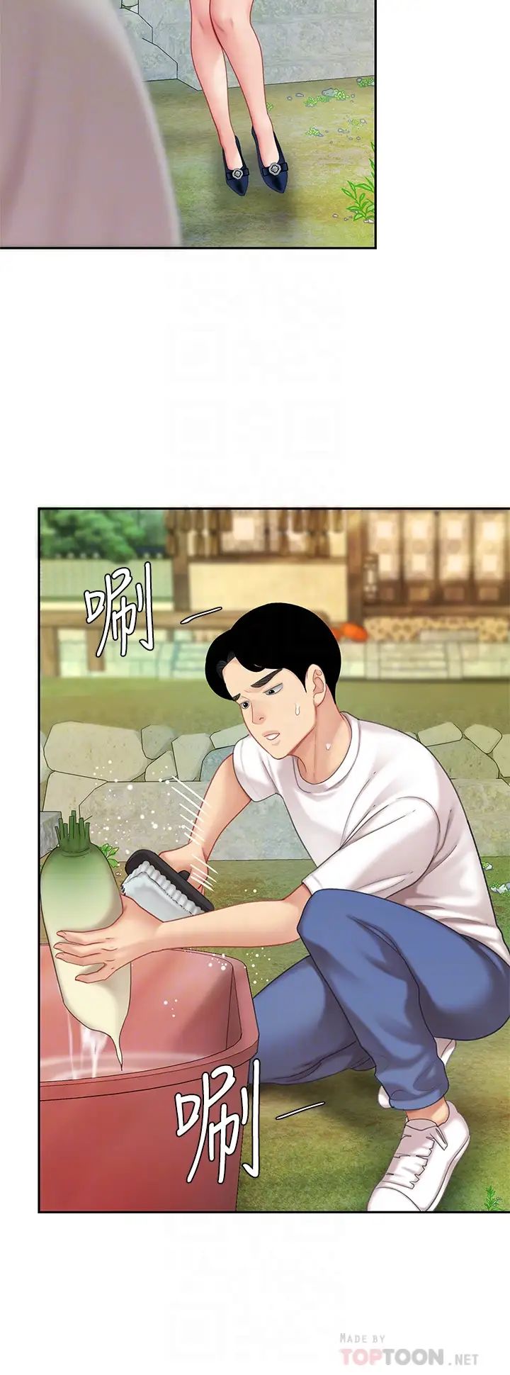 [韩国漫画] 天下第一泡 剧情,熟女人妻,巨乳大奶#[58P]-4