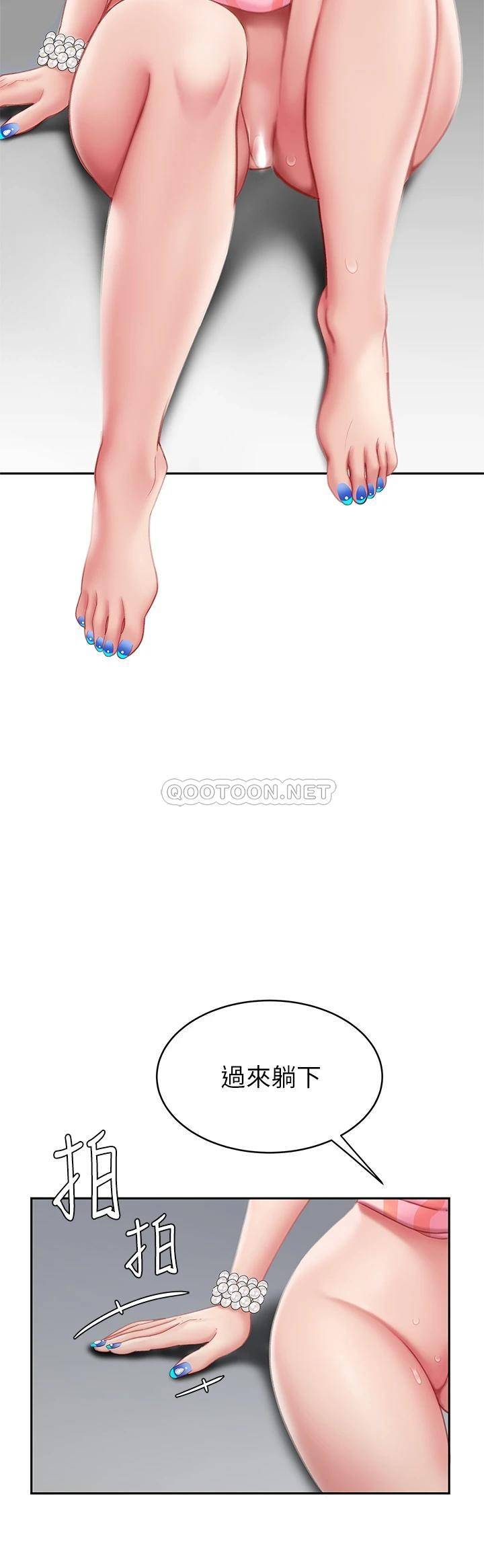 [韩国漫画] 天下第一泡 剧情,熟女人妻,巨乳大奶#[52P]-43