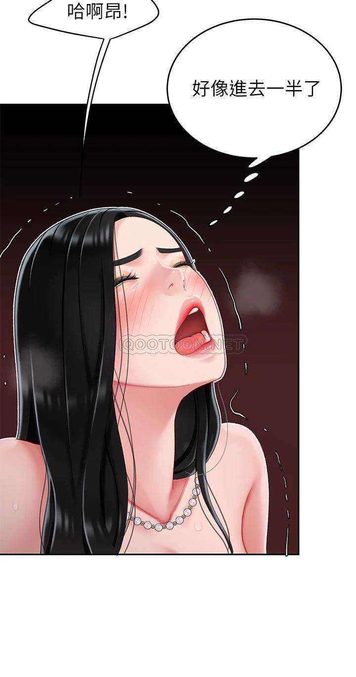 [韩国漫画] 天下第一泡 剧情,熟女人妻,巨乳大奶#[52P]-46