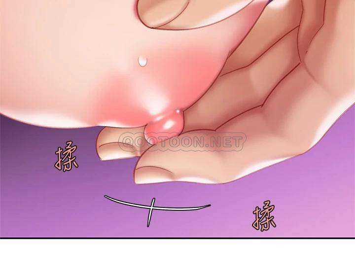 [韩国漫画] 天下第一泡 剧情,熟女人妻,巨乳大奶#[46P]-38