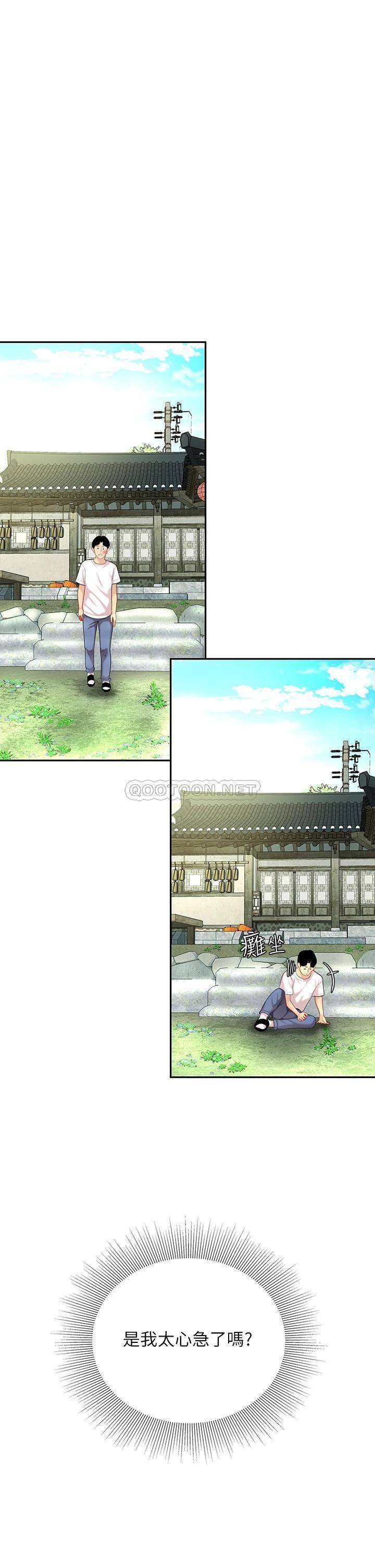 [韩国漫画] 天下第一泡 剧情,熟女人妻,巨乳大奶#[54P]-27