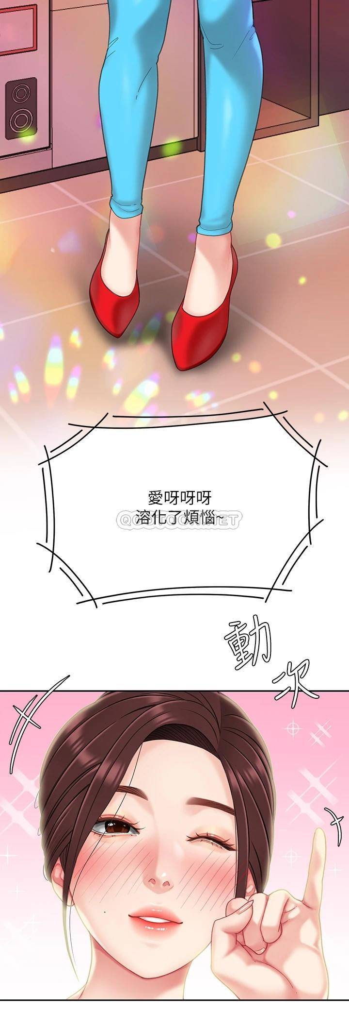 [韩国漫画] 天下第一泡 剧情,熟女人妻,巨乳大奶#[54P]-41