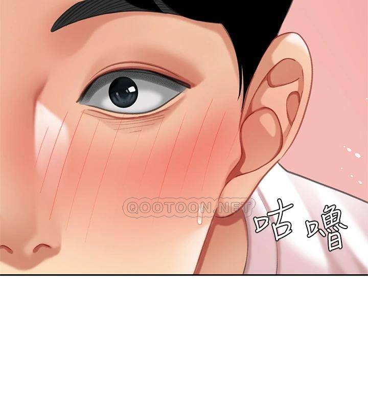 [韩国漫画] 天下第一泡 剧情,熟女人妻,巨乳大奶#[54P]-45