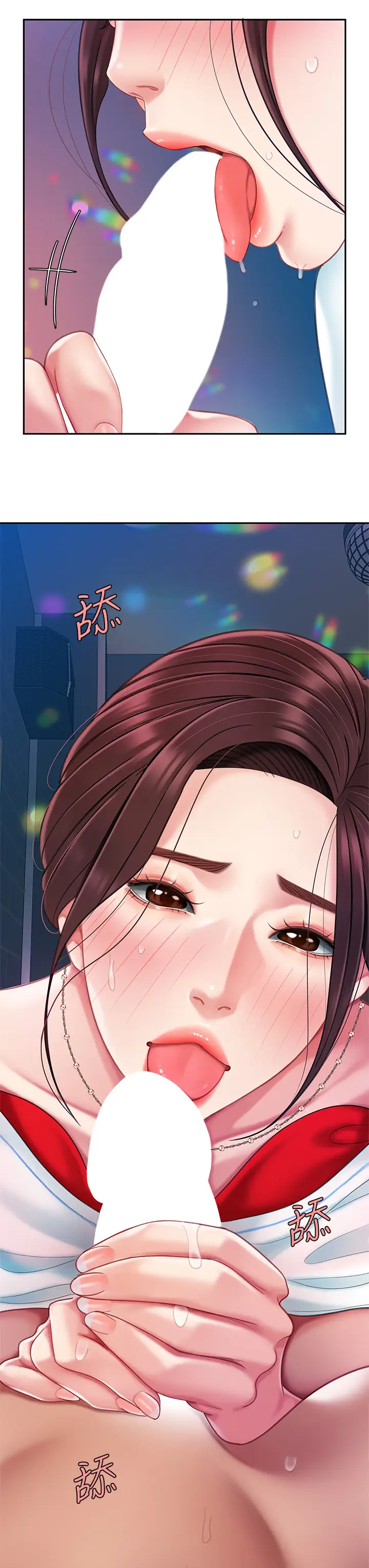 [韩国漫画] 天下第一泡 剧情,熟女人妻,巨乳大奶#[42P]-24