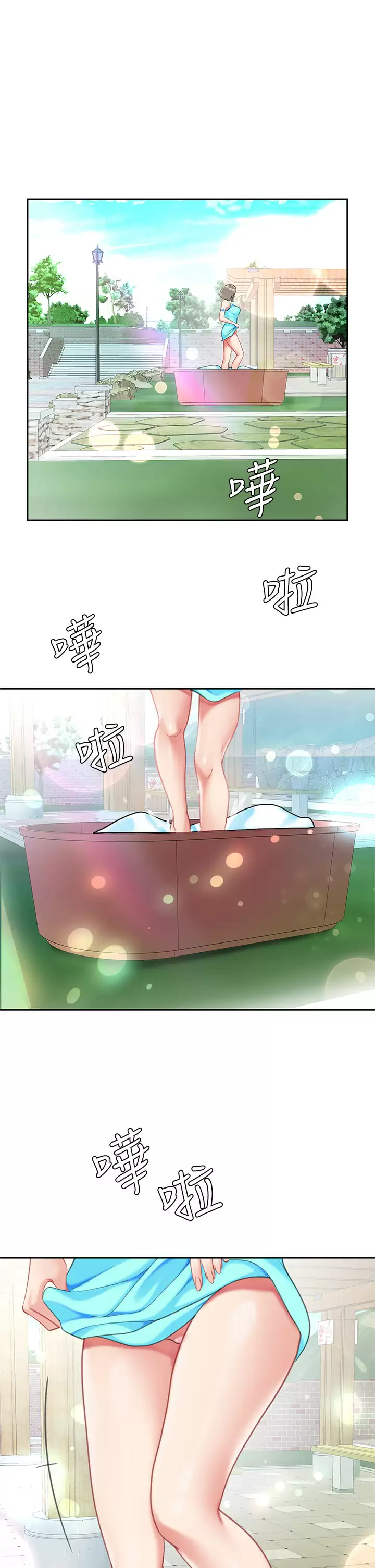 [韩国漫画] 天下第一泡 剧情,熟女人妻,巨乳大奶#[45P]-42