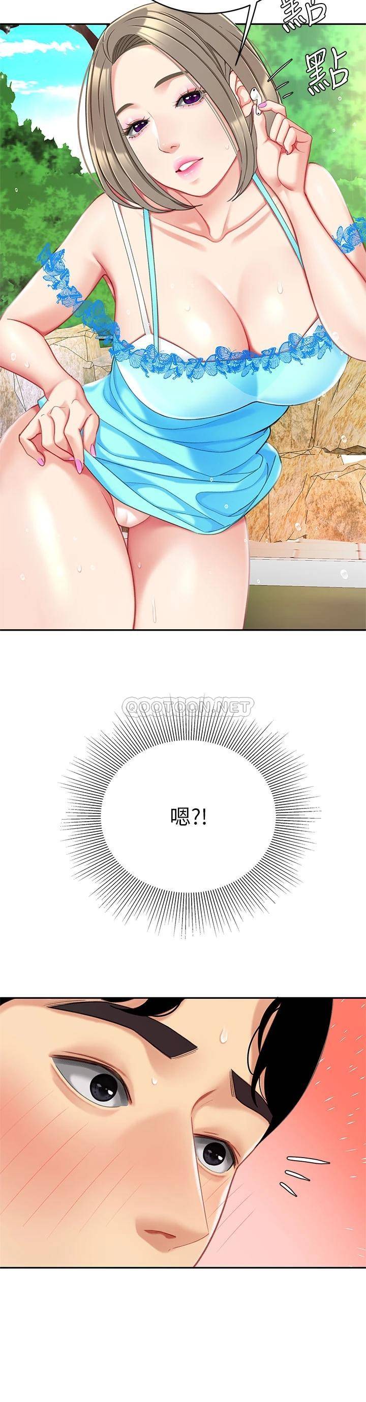 [韩国漫画] 天下第一泡 剧情,熟女人妻,巨乳大奶#[42P]-16