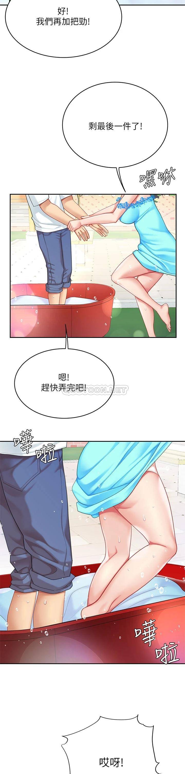 [韩国漫画] 天下第一泡 剧情,熟女人妻,巨乳大奶#[42P]-27