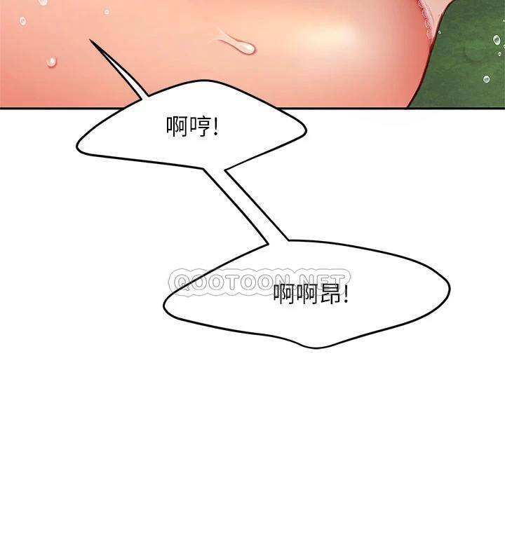 [韩国漫画] 天下第一泡 剧情,熟女人妻,巨乳大奶#[42P]-38